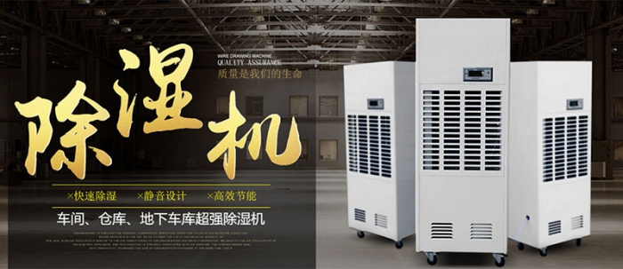 【別墅新風(fēng)系統(tǒng)】土豪專(zhuān)用的大別墅有必要安裝新風(fēng)系統(tǒng)嗎？