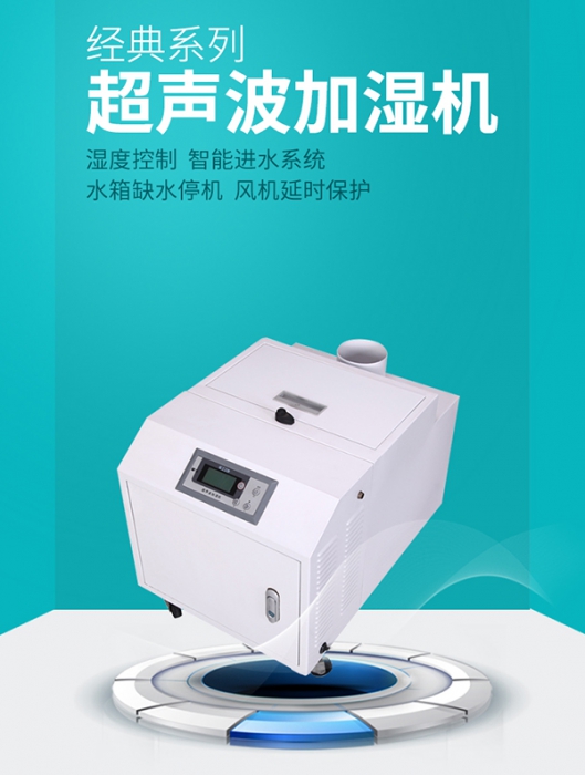 為什么健身房需要除濕？