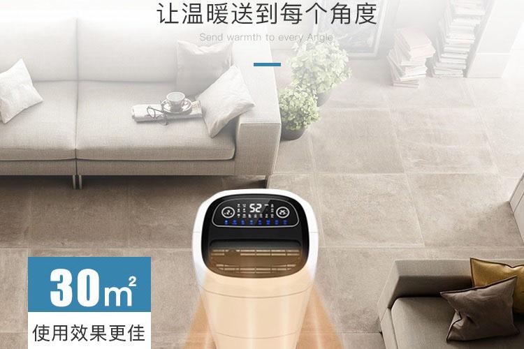 南方近期陰雨較多，怎么防潮？