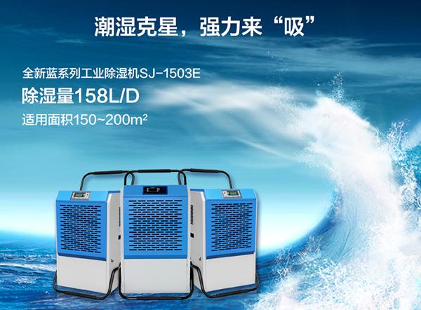 噴涂車間霧化加濕器，噴涂車間霧化加濕系統(tǒng)
