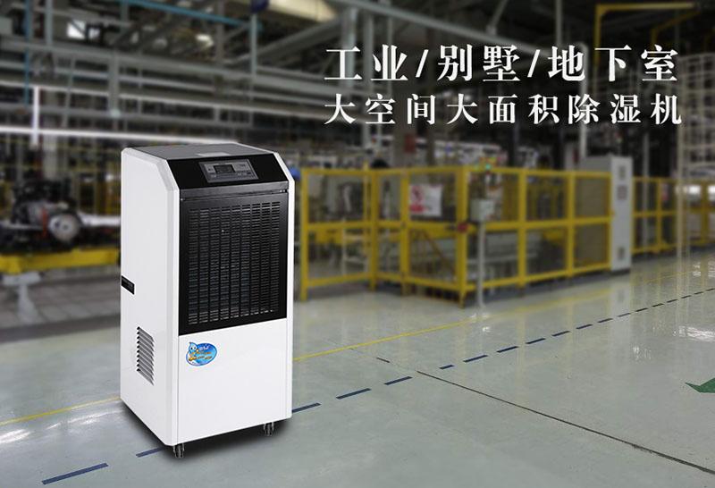 南方地區(qū)濕冷天氣模式開啟,教你如何保暖？