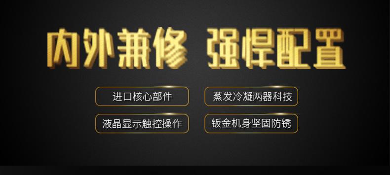 大型立體庫倉庫為什么使用除濕機？