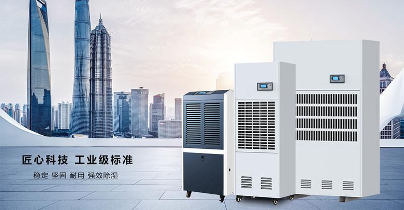 噴霧增濕設備，噴霧增濕可防靜電