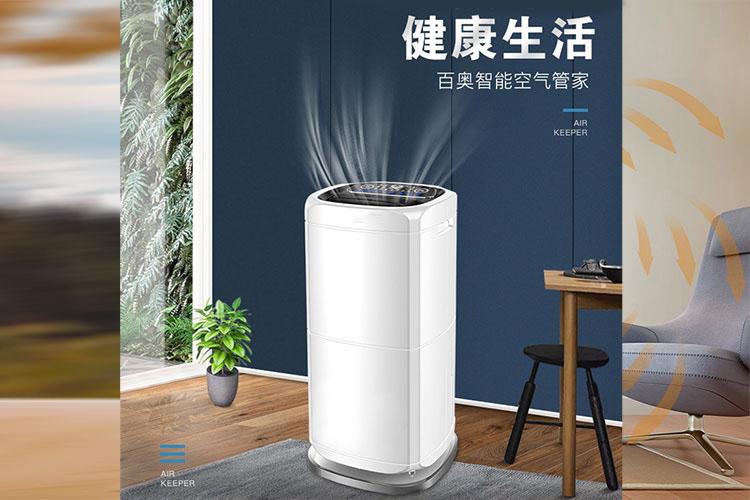 哪種除濕機(jī)適合家用？從原理去探討.