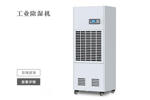 南方連續(xù)陰雨，想買(mǎi)臺(tái)除濕機(jī)，請(qǐng)問(wèn)大家除濕機(jī)怎么選購(gòu)呢？