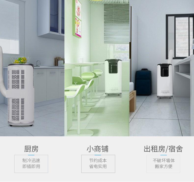 廈門除濕機(jī)怎么選？