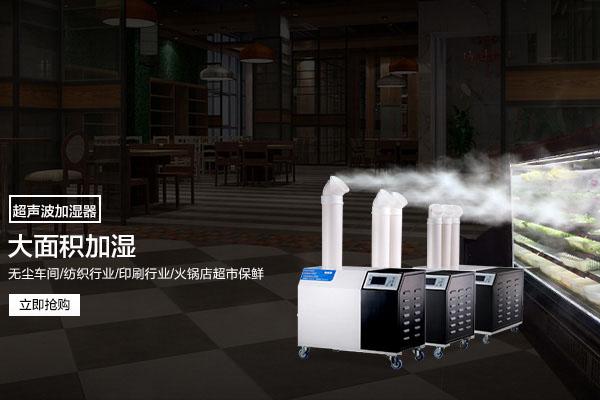 博物館、美術(shù)館、展覽館濕度控制用除濕機(jī)