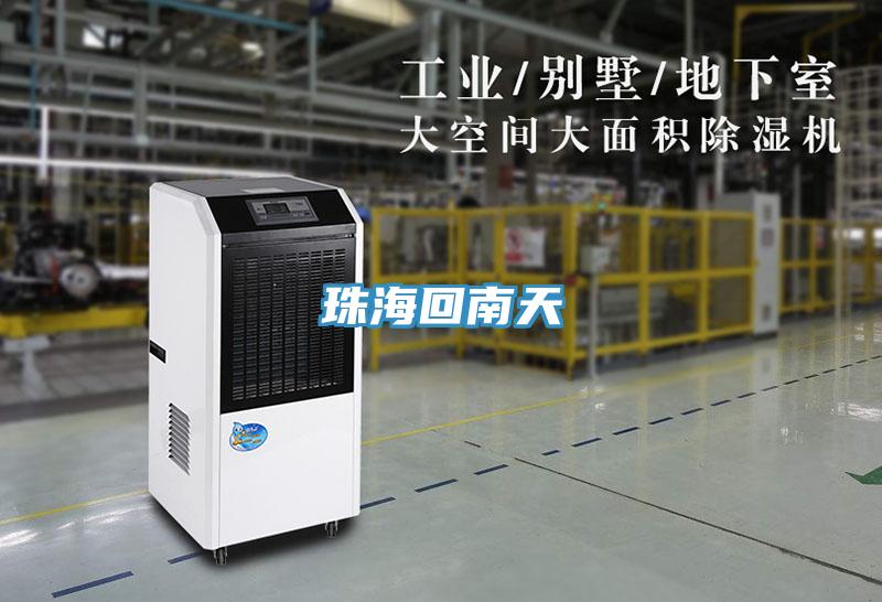 珠?；啬咸?></div>
								<div   id=